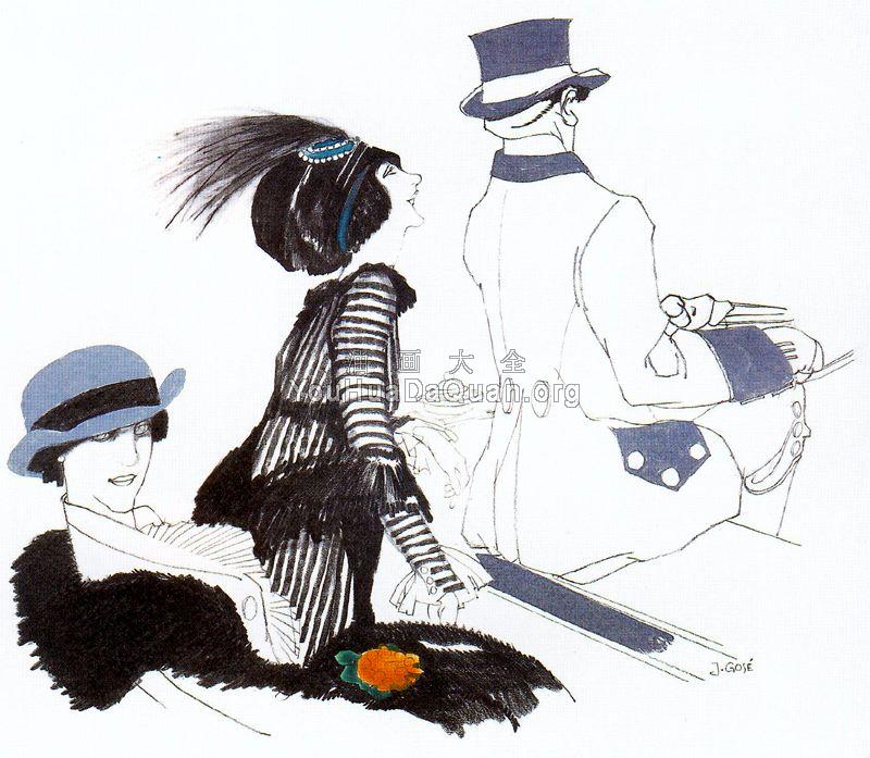 -Unknown - 赛维尔·戈斯